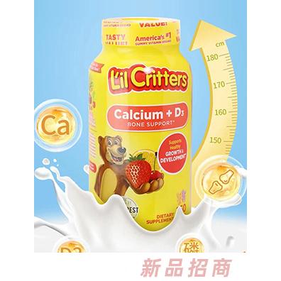 南京凱斯能電子商務(wù)有限公司（麗貴）