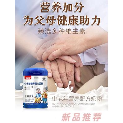 貝因美歲月貴族中老年營養(yǎng)配方奶粉
