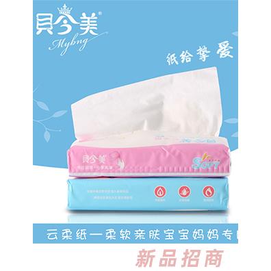 貝今美（杭州）母嬰用品發(fā)展有限公司