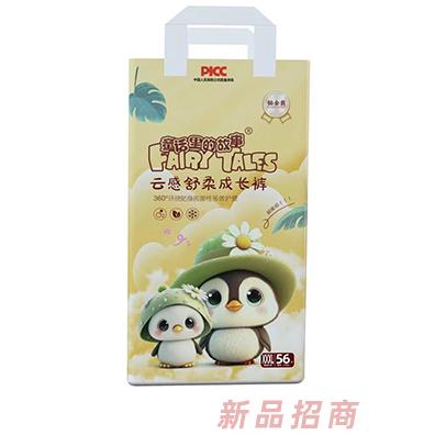 童話里的故事云感舒柔成長褲XXXL56 童話里的故事云感舒柔成長褲XXXL56