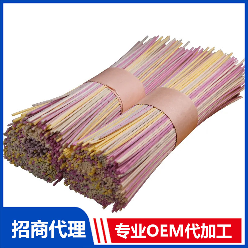 果蔬細細面貼牌代加工 嬰幼兒營養(yǎng)面OEM