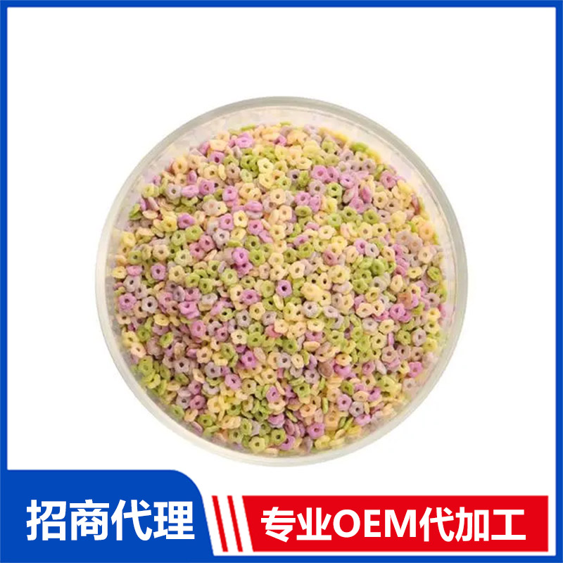 上海良晟食品有限公司