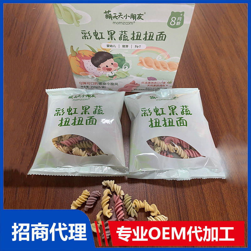 彩虹果蔬扭扭面OEM代加工 嬰兒營(yíng)養(yǎng)面加工定制