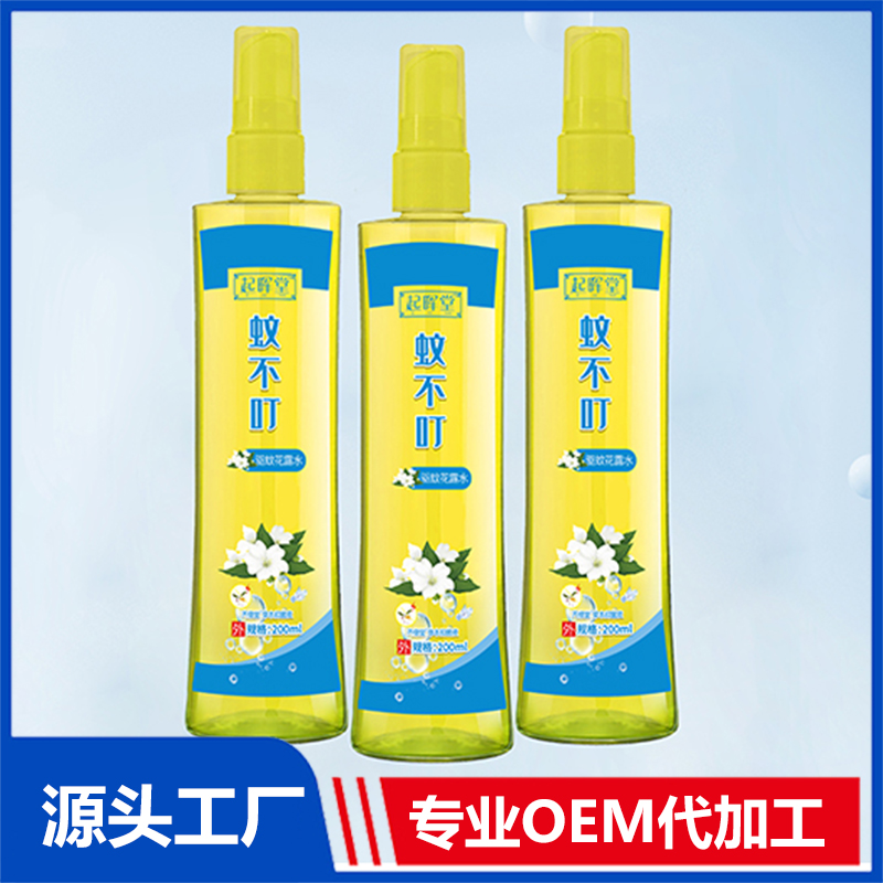 蚊不叮驅(qū)蚊花露水OEM/ODM貼牌代加工源頭廠(chǎng)家