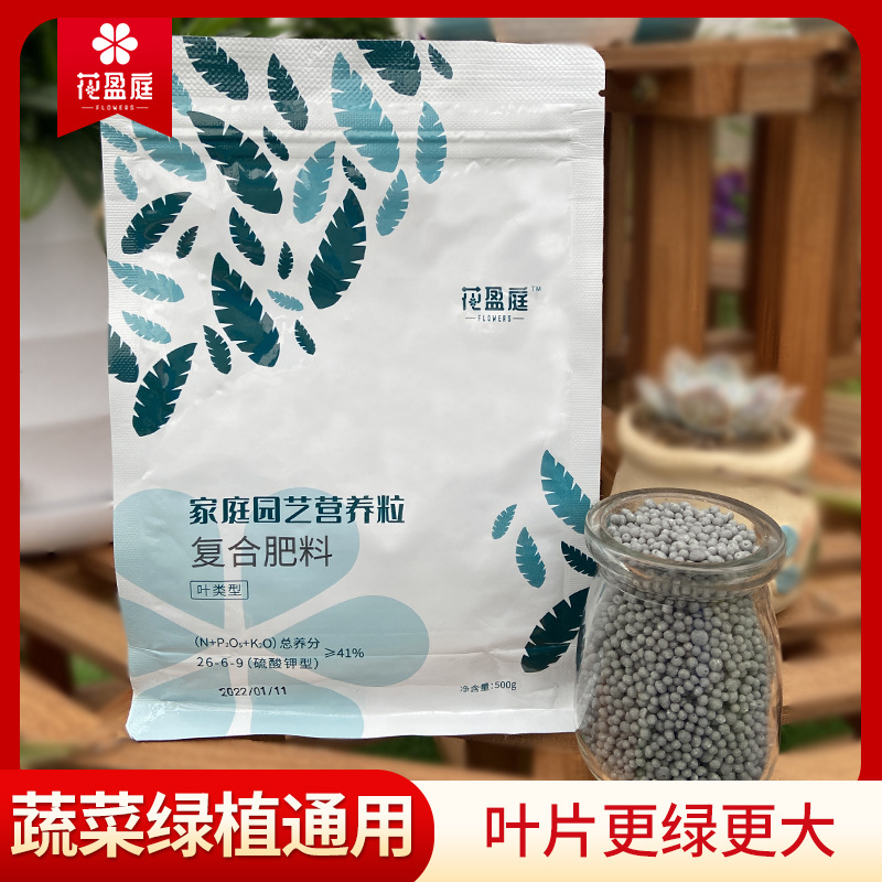 華強(qiáng)生物科技有限公司