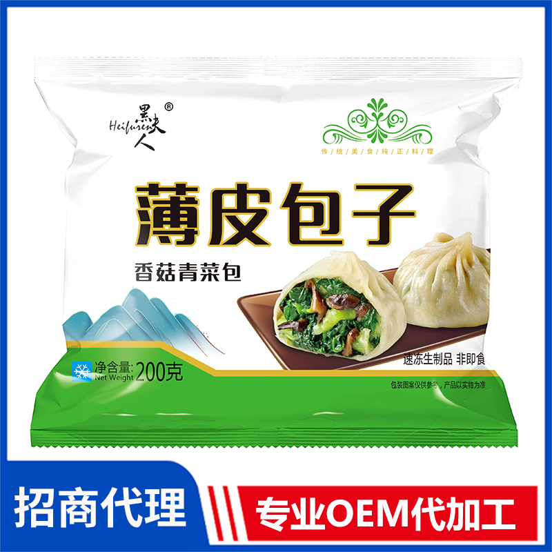 黑夫人薄皮包子 香菇青菜包小籠包生煎包早餐包半成品包子批發(fā)網(wǎng)紅面食