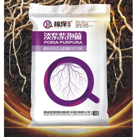 鄭州農(nóng)拉拉肥業(yè)有限公司