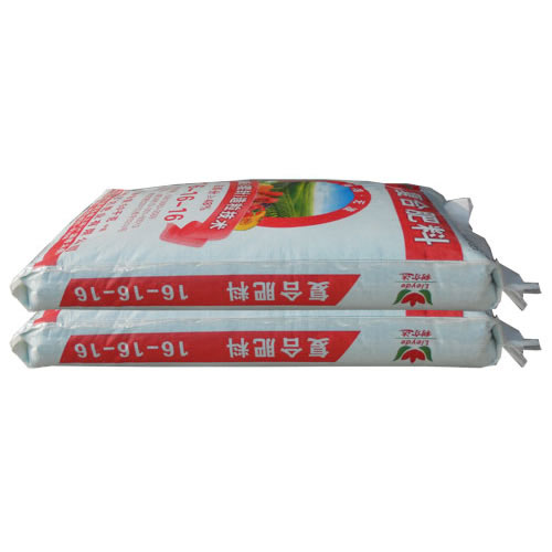 廣東利爾達(dá)肥業(yè)有限公司