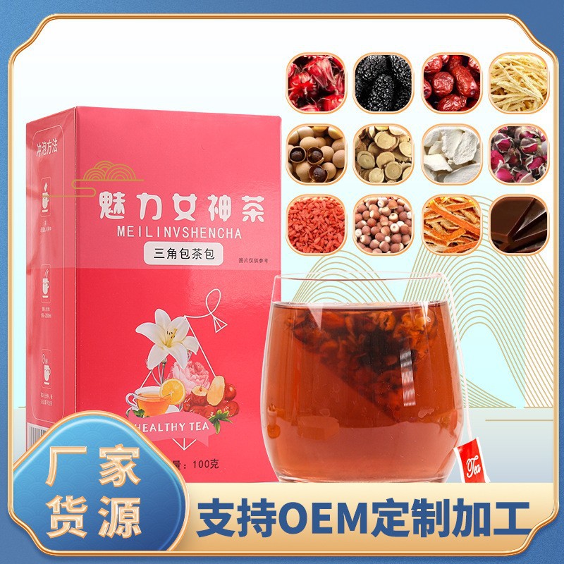 安徽寧禾堂藥業(yè)有限公司