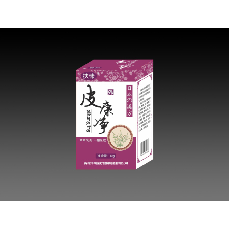 皮康凈OEM貼牌代工 皮康凈OEM貼牌代工