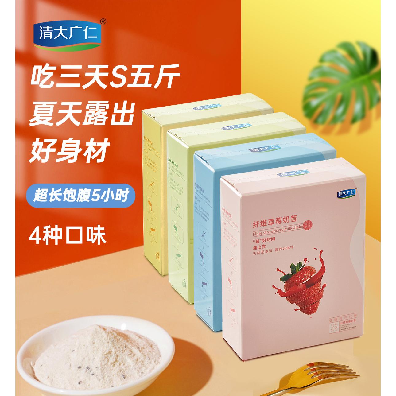 安徽哈博食品有限公司