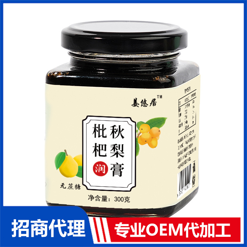 安徽援康健康產(chǎn)業(yè)有限公司