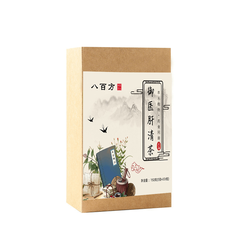 亳州八百方藥業(yè)有限公司