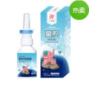 沈陽得康醫(yī)藥科技有限公司