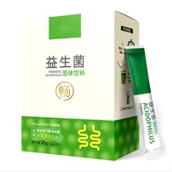 湖北李時珍中醫(yī)藥控股集團(tuán)健康產(chǎn)業(yè)有限公司