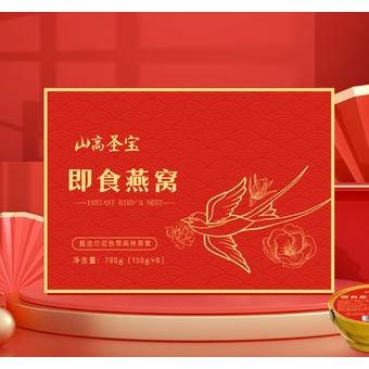 山高圣寶牌即食燕窩OEM代加工