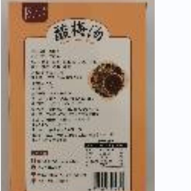 廣西青春食品有限公司