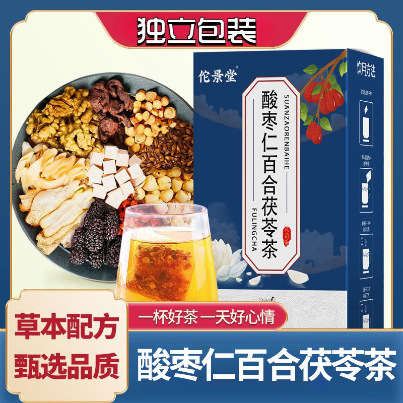 安徽焦個朋友健康產(chǎn)業(yè)發(fā)展有限公司