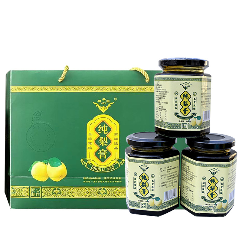 安徽省碭山縣誠信果汁有限公司