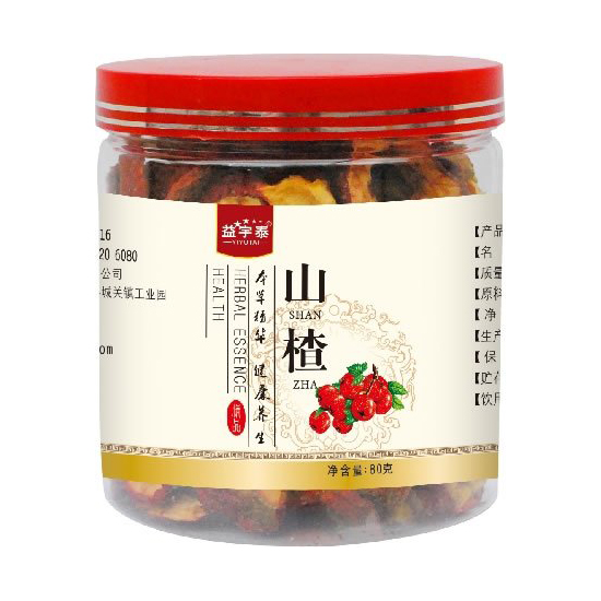 安徽益宇泰藥業(yè)有限公司