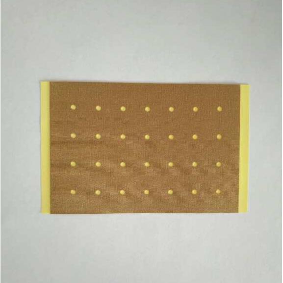 安陽市康爾壽衛(wèi)生材料有限責(zé)任公司