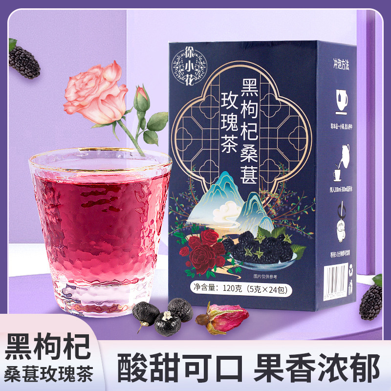 亳州市贊贊生物科技有限公司