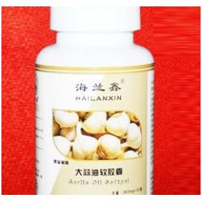 上海海蘭鑫生物科技有限公司