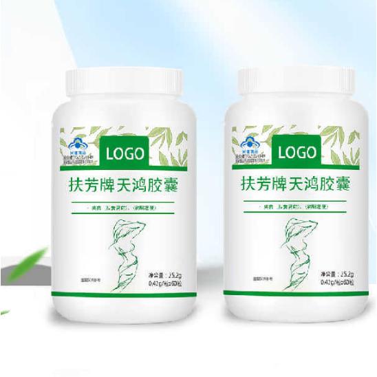 福建省武夷山市共維生物科技有限公司