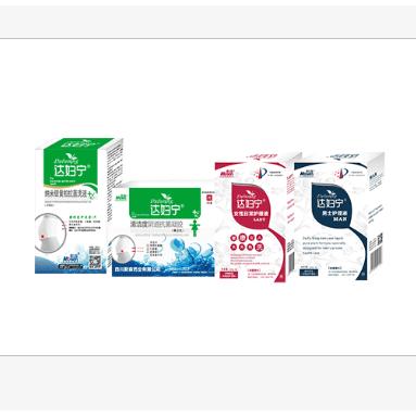 四川默森藥業(yè)有限公司