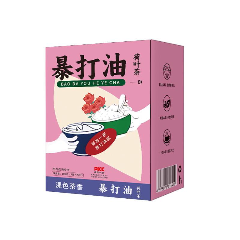 安徽極盛堂健康產業(yè)發(fā)展有限公司