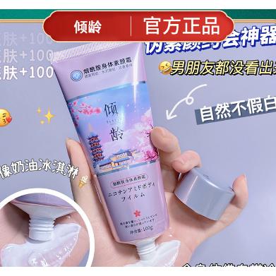 義烏市眾鼎品牌管理有限公司