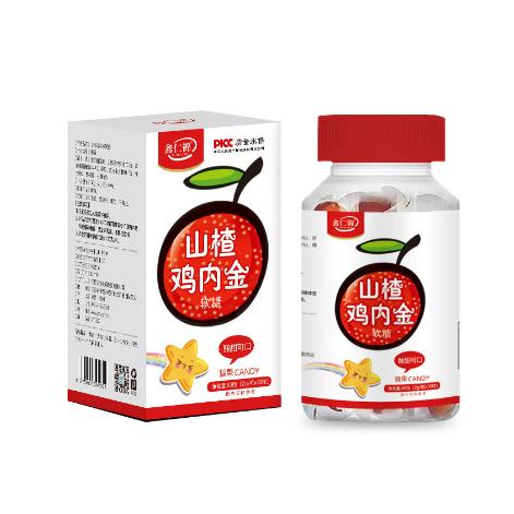 江西文錦制藥集團(tuán)有限公司