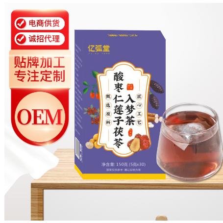 安徽億弧制藥有限公司