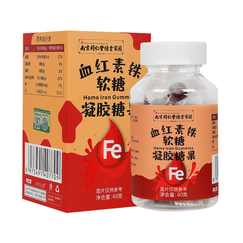 安徽妙真堂健康產(chǎn)業(yè)發(fā)展有限公司