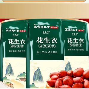 浙江匯投科技有限公司