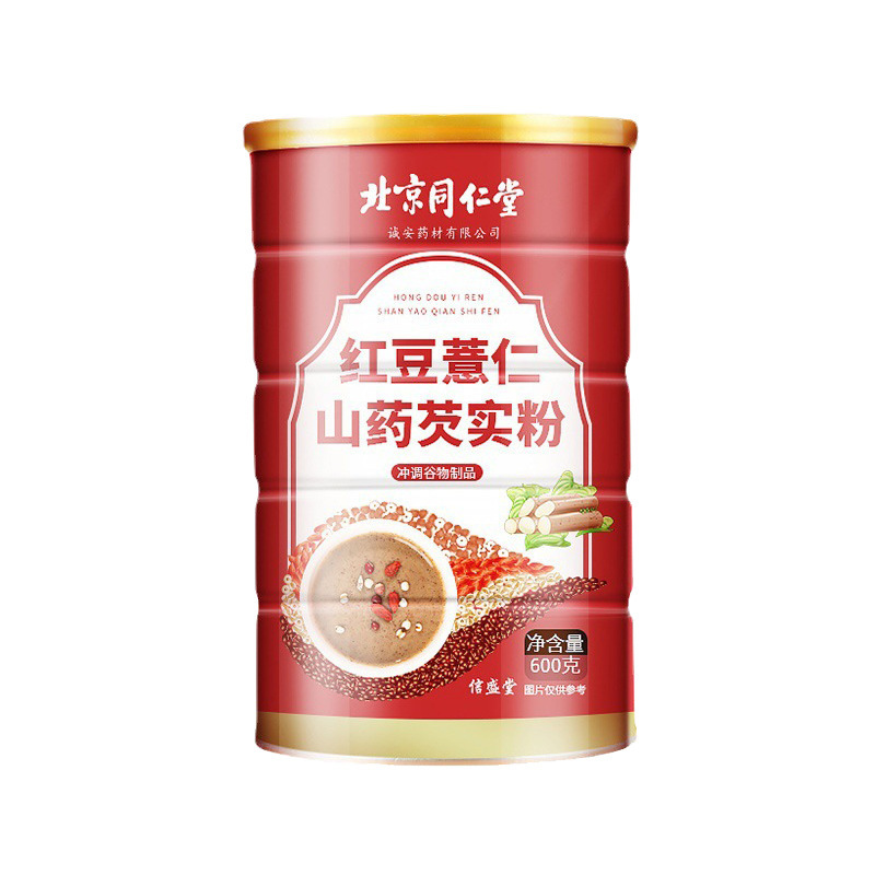 浙江華創(chuàng)健康科技有限公司