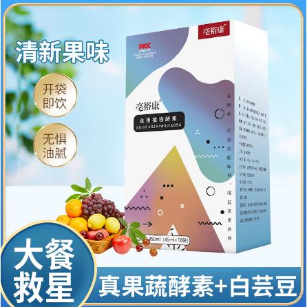 亳州市強(qiáng)身堂生物科技有限公司