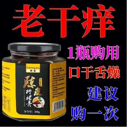 徐州韓友生物科技有限公司