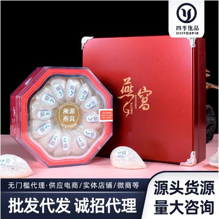 廣州四季優(yōu)品生物科技有限公司