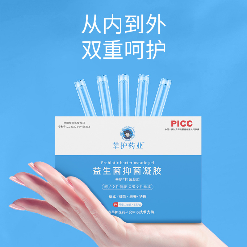 舒奈美大健康科技(廣州)有限公司