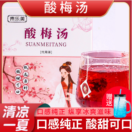 亳州市坤山堂生物科技有限公司