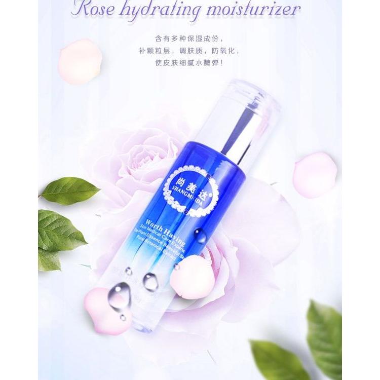 廣州博太生物科技有限公司