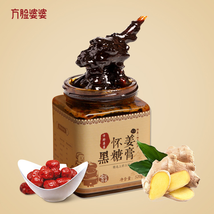 方臉婆婆懷姜黑糖膏OEM代加工