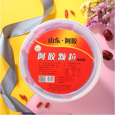 濟人壽世（東阿）藥業(yè)有限公司