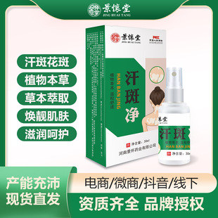 南陽亞研琦商貿(mào)有限公司