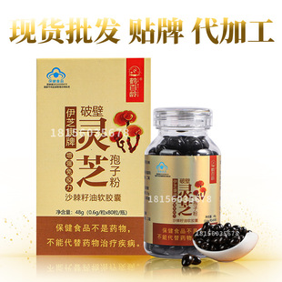 安徽康希藥業(yè)有限公司