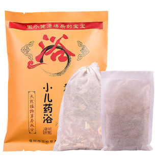 亳州市湯譙藥業(yè)有限公司