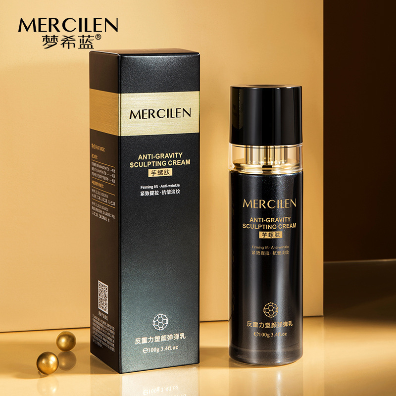 深圳市美瑟生物科技有限公司