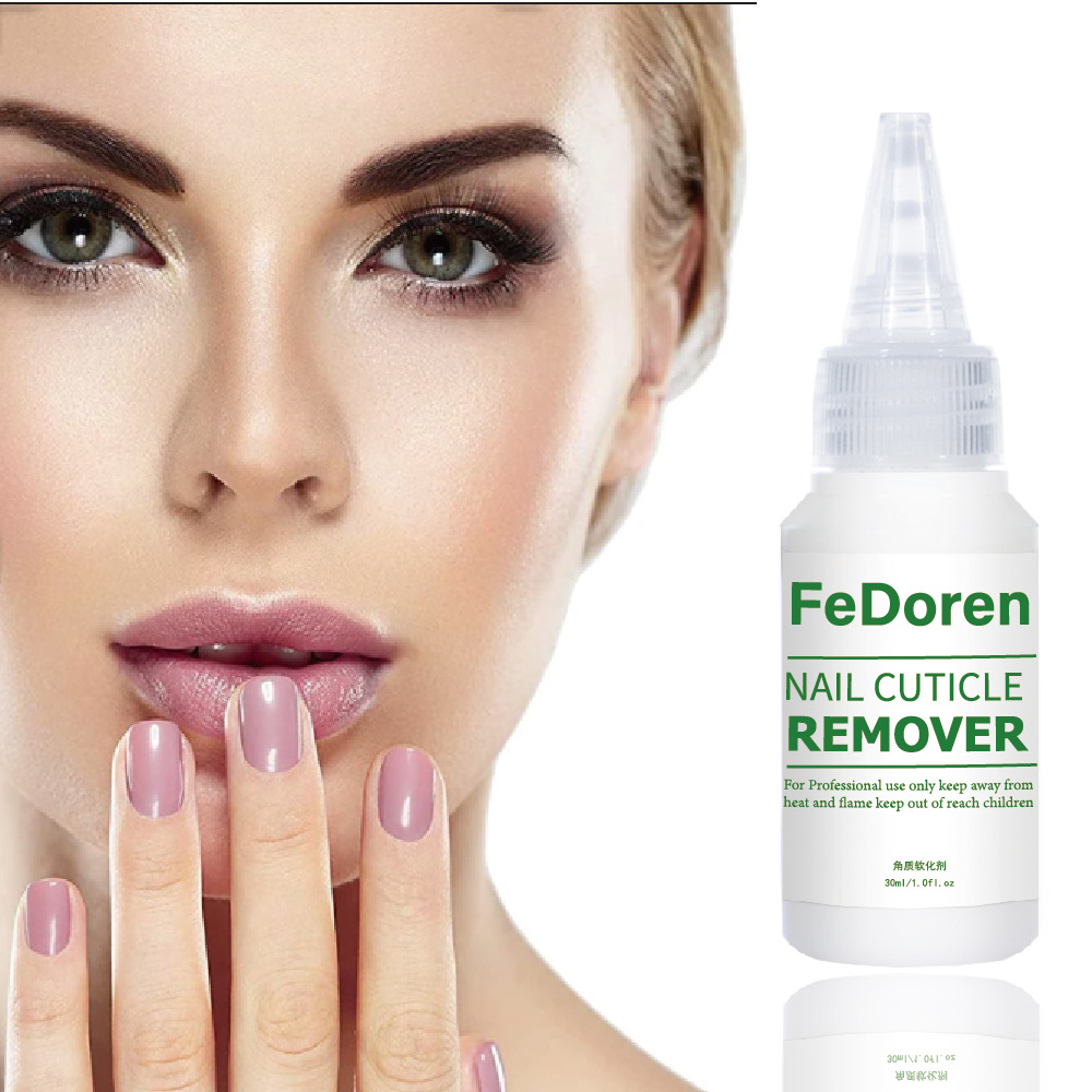 廣州黛恩生物科技有限公司