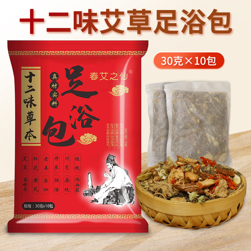 南陽仙槐藥業(yè)有限公司